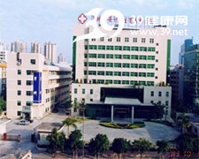 深圳市寶安區計劃生育?？漆t院